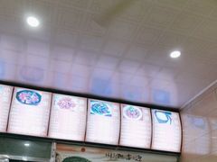 -肉燕扁食草包飯(东街店)