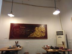 -大龙老火锅·总店(龙头寺店)