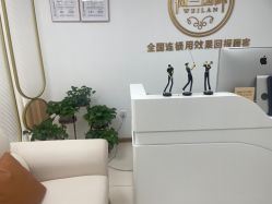 -薇兰专业脱毛连锁机构