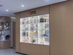 -爱齿尔口腔医院(中南院)