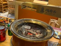 -闻老头·菊花炭烤肉(D11店)