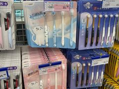 -麦德龙(包河店)