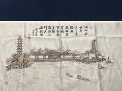 -温州博物馆