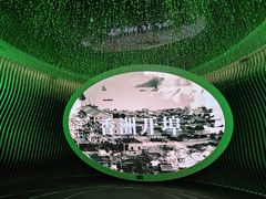-珠海市博物馆
