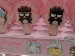 -爱立颂(美莲广场店)