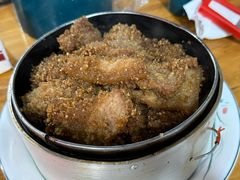 -小口味