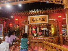 -正阳门饭庄·烤鸭·北京菜(万丰路七里庄店)