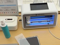 -华为智能生活馆(上海金桥国际商业广场)