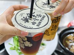-新峰肉骨茶