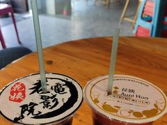 -花姨·老电影院果汁冰(88号店)