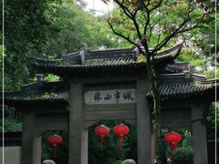 -南山风景名胜区