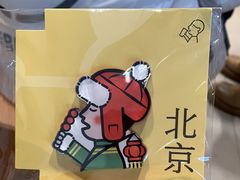 -喜茶(北京五棵松华熙店)