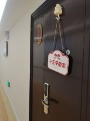 -雪绒花月子会所(祥盛店)