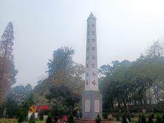 -中国彩灯博物馆