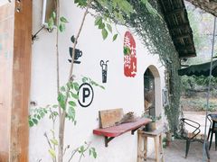 -村上春树