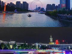 -天津之眼摩天轮