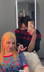 -3AM HAIR SALON烫发染发接发