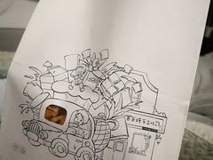 -爸爸糖吐司面包(南京鼓楼龙江店)