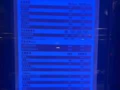 -皇室假期美食水疗会(春风路店)