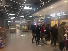-盒马鲜生(宝地店)