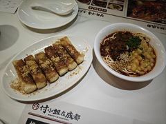 -付小姐在成都(川沙店)