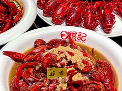 -日食记精菜馆(建邺万达店)