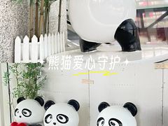 -成都国际商贸城