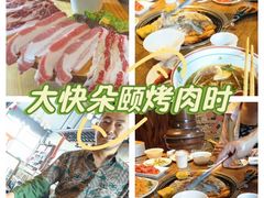 -久品肥牛烤肉(碧海华庭店)