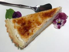 牧民餐桌烤酸奶-丝路有约·西域美食
