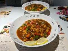 -友达面馆(广州总店)