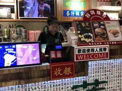 -美芝莲(东方宝泰店)