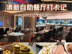 -聚泰微度影院式足道·汤泉·SPA生活馆(姑苏友新店)