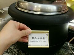 -晶丽香榭自助餐(南京大饭店)