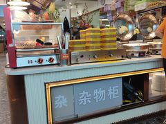 -牛佳客自助烤肉海鲜火锅餐厅(信利广场店)