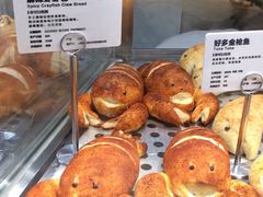 麻辣虾虾包-LELECHA乐乐茶(美罗城店)