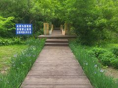 -萨尔浒风景区