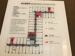 -杭州城中香格里拉大酒店