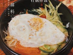 -麻喜大
