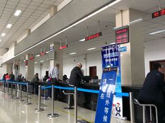 -北京市公安局公安交通管理局车辆管理所京丰分所