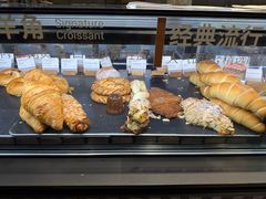 -BAKER&SPICE(BFC外滩金融中心店)