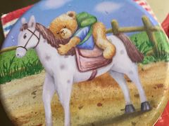 -珍妮曲奇聪明小熊(尖沙咀店)