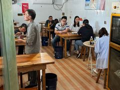 -老火车站牛肉粉