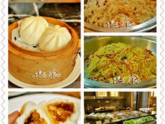 餐饮-昆明中心皇冠假日酒店