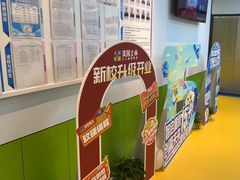 -童程童美信奥赛科技特长·乐高编程科创机器人(科大校区)