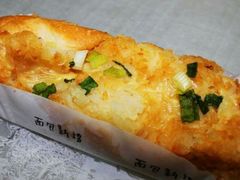 -面包新语(龙湖·西宸天街店)