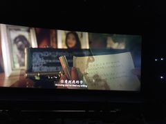 -深影国际影城(学院南路店CGS中国巨幕店)