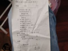 -必胜客(瑞虹店)