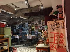 -王歘歘·chuǎ火锅(五道营店)