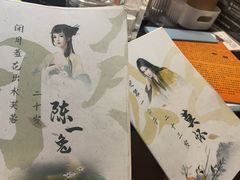 -剧狐剧本杀·月球探案馆(人民广场1号店)