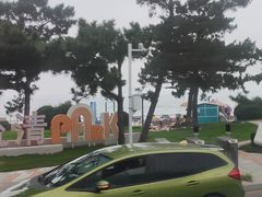 -第34届青岛国际啤酒节